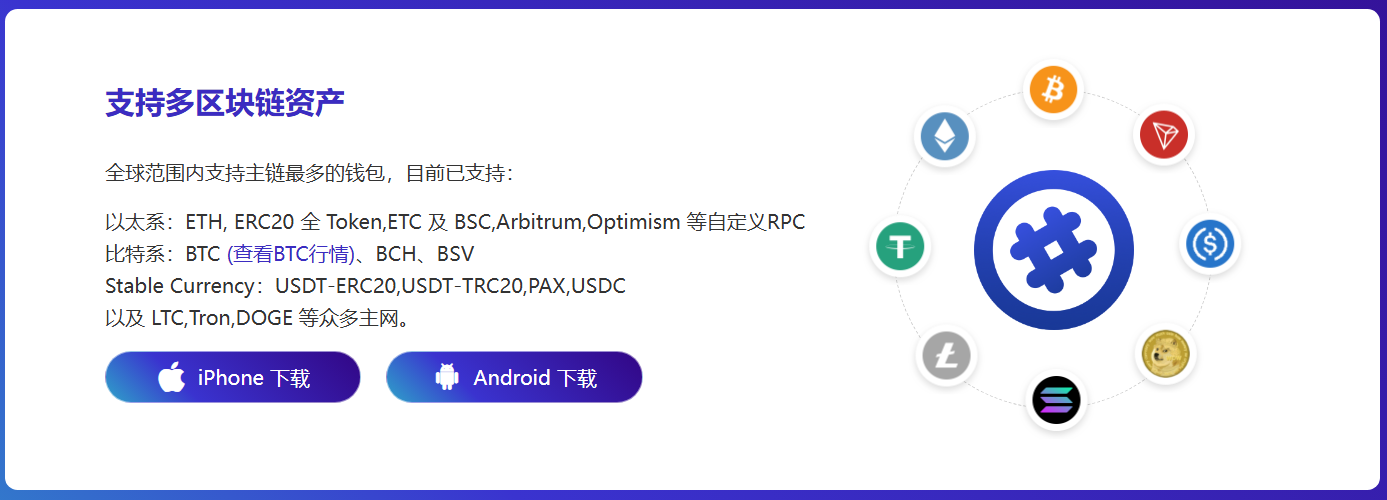 五人